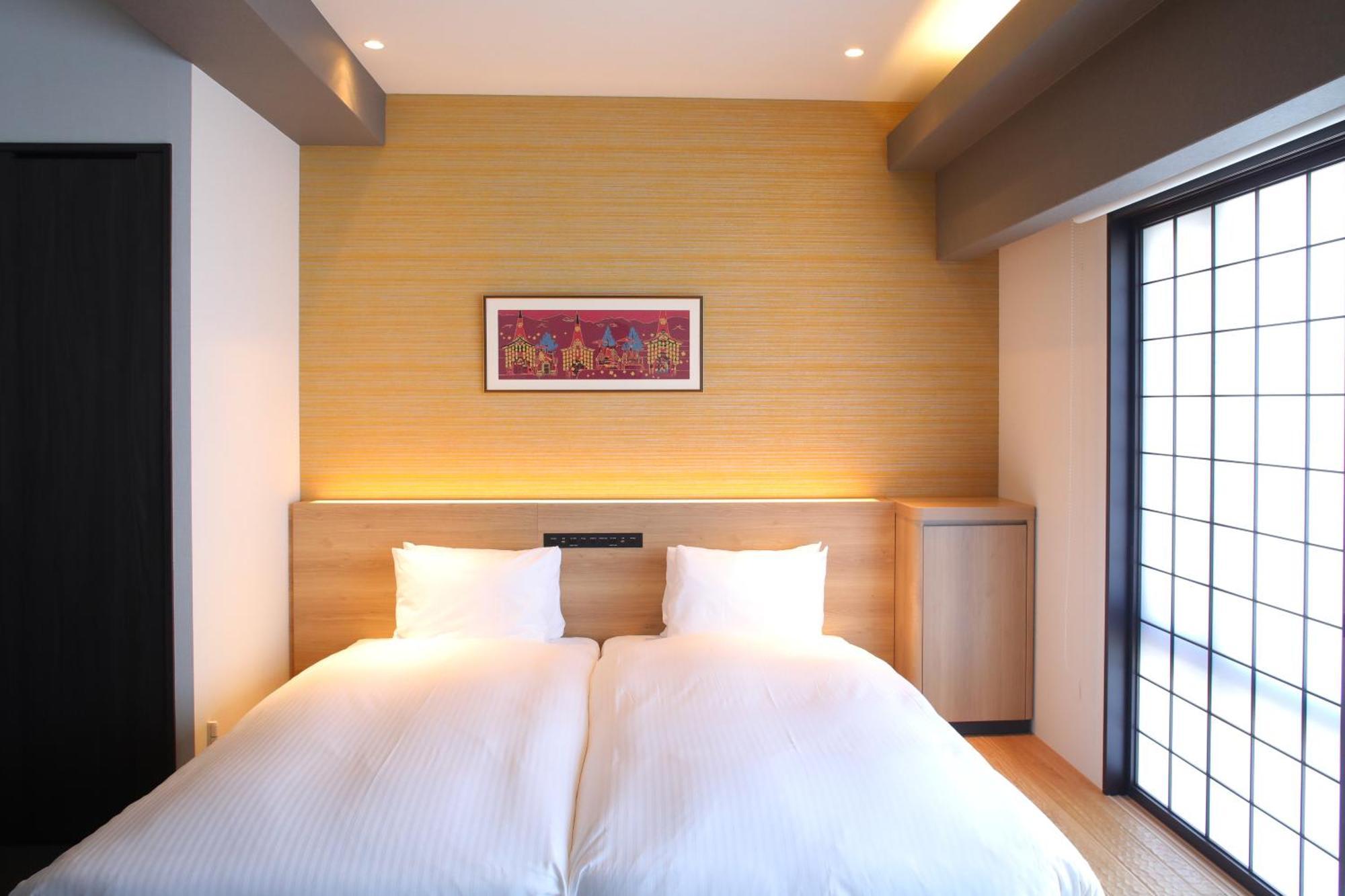 Hotel Koko Nijo Castle Kyōto