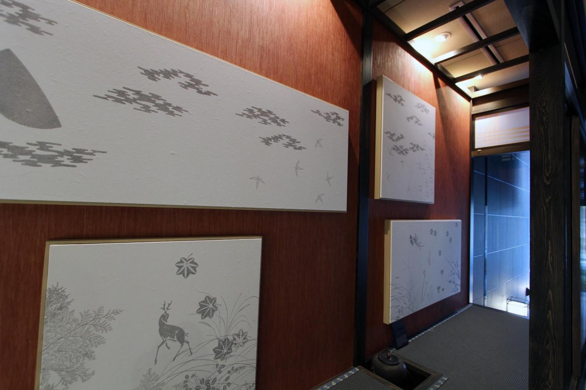 Koko Nijo Castle 4* Kyōto